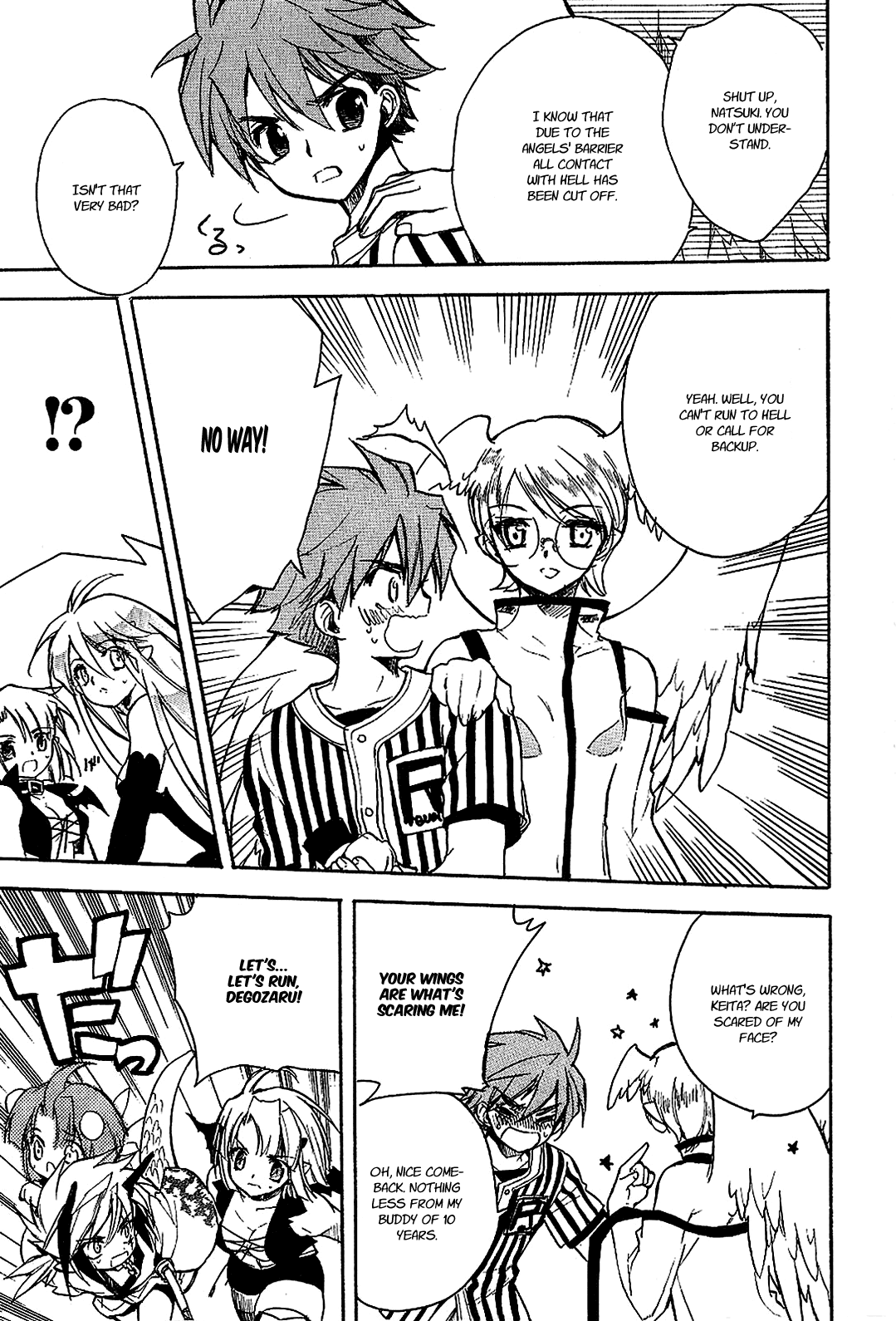 Hakoiri Devil Princess Chapter 20.2 page 19 - Chapter 20 v2 : Deathrace 2005