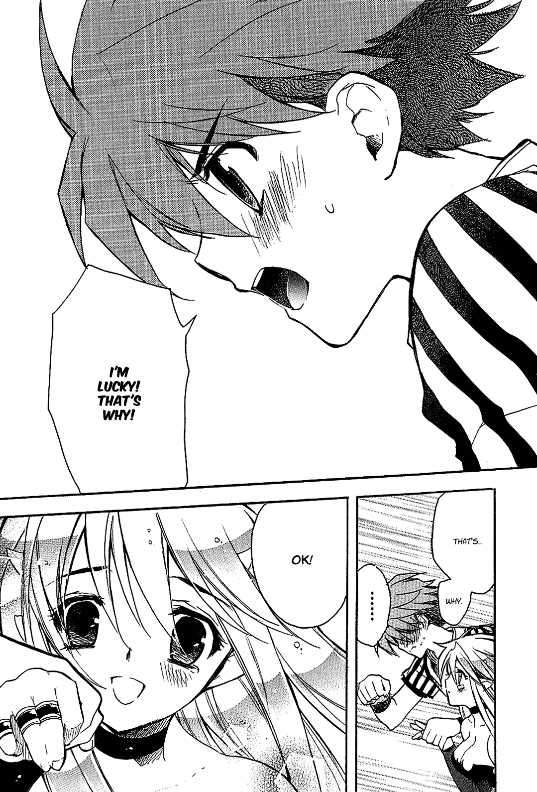 Hakoiri Devil Princess Chapter 20.2 page 21 - Chapter 20 v2 : Deathrace 2005