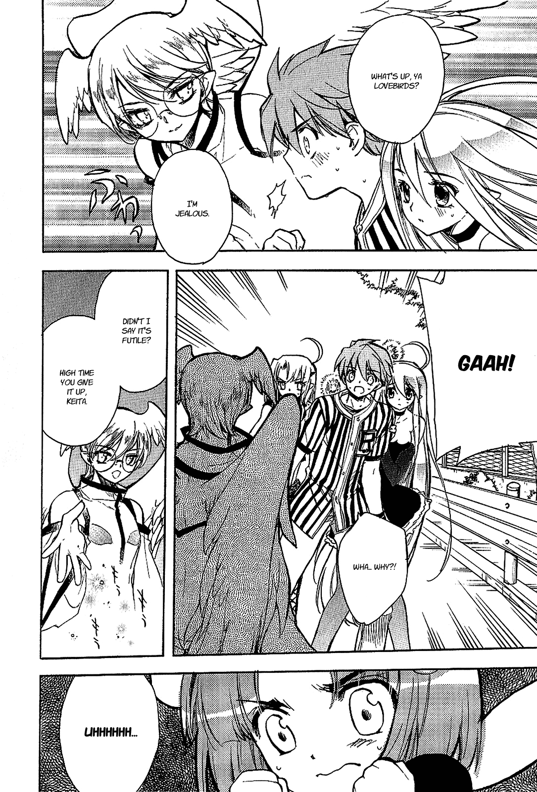 Hakoiri Devil Princess Chapter 20.2 page 22 - Chapter 20 v2 : Deathrace 2005