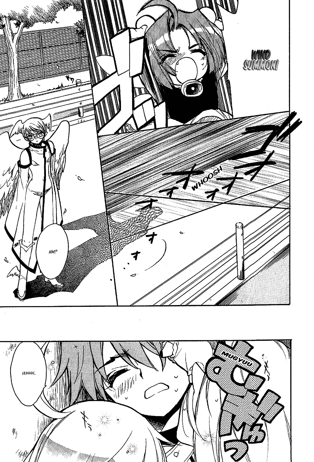 Hakoiri Devil Princess Chapter 20.2 page 23 - Chapter 20 v2 : Deathrace 2005