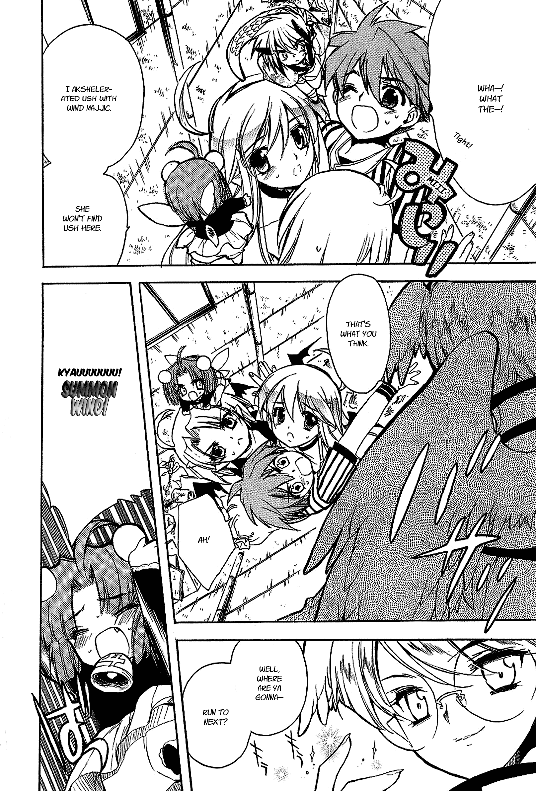 Hakoiri Devil Princess Chapter 20.2 page 24 - Chapter 20 v2 : Deathrace 2005