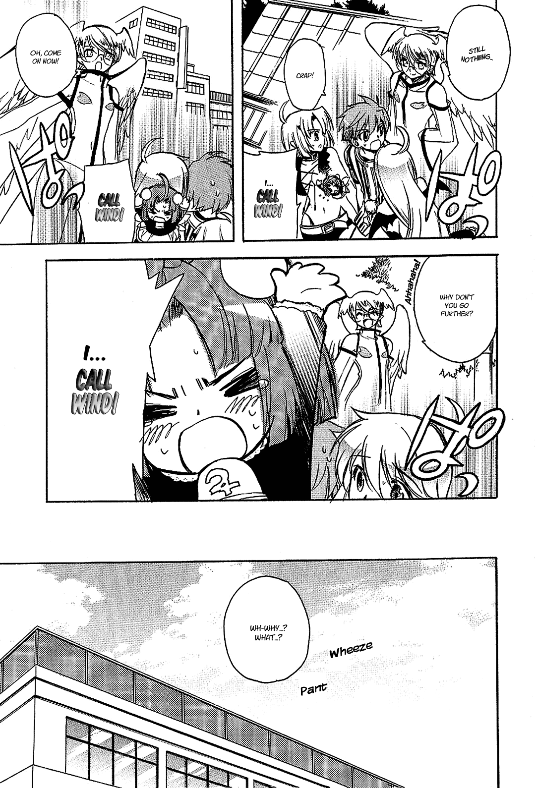 Hakoiri Devil Princess Chapter 20.2 page 25 - Chapter 20 v2 : Deathrace 2005