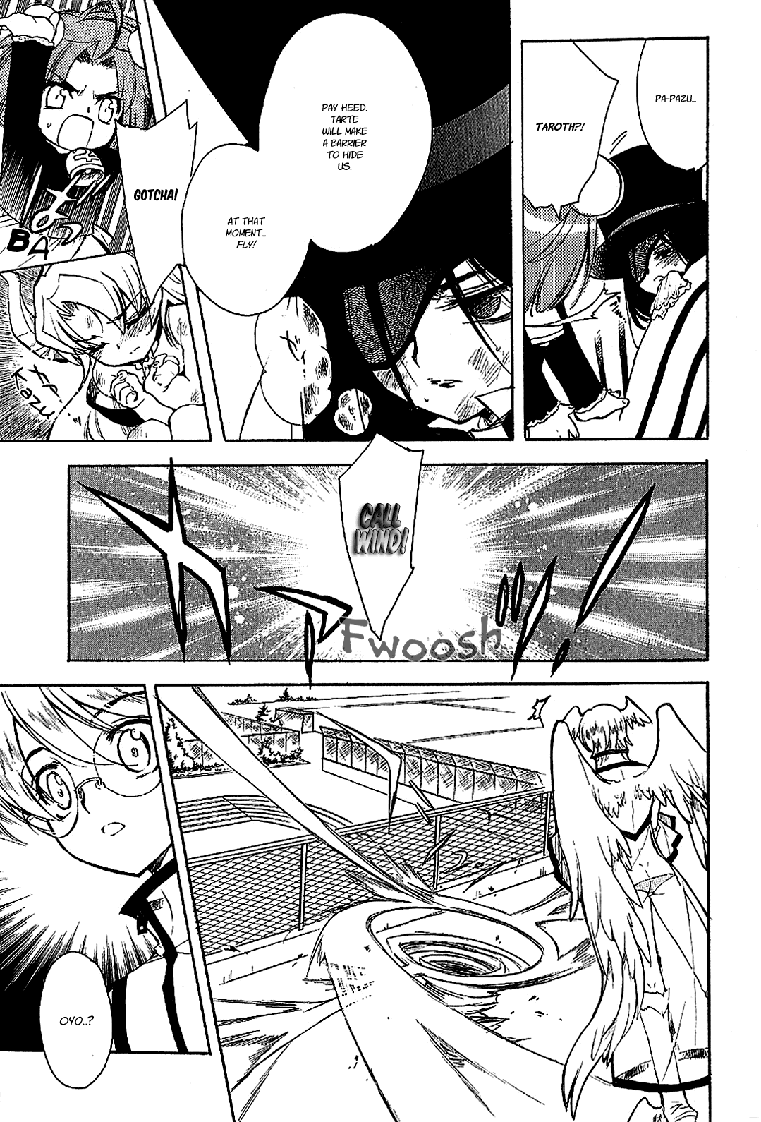 Hakoiri Devil Princess Chapter 20.2 page 27 - Chapter 20 v2 : Deathrace 2005