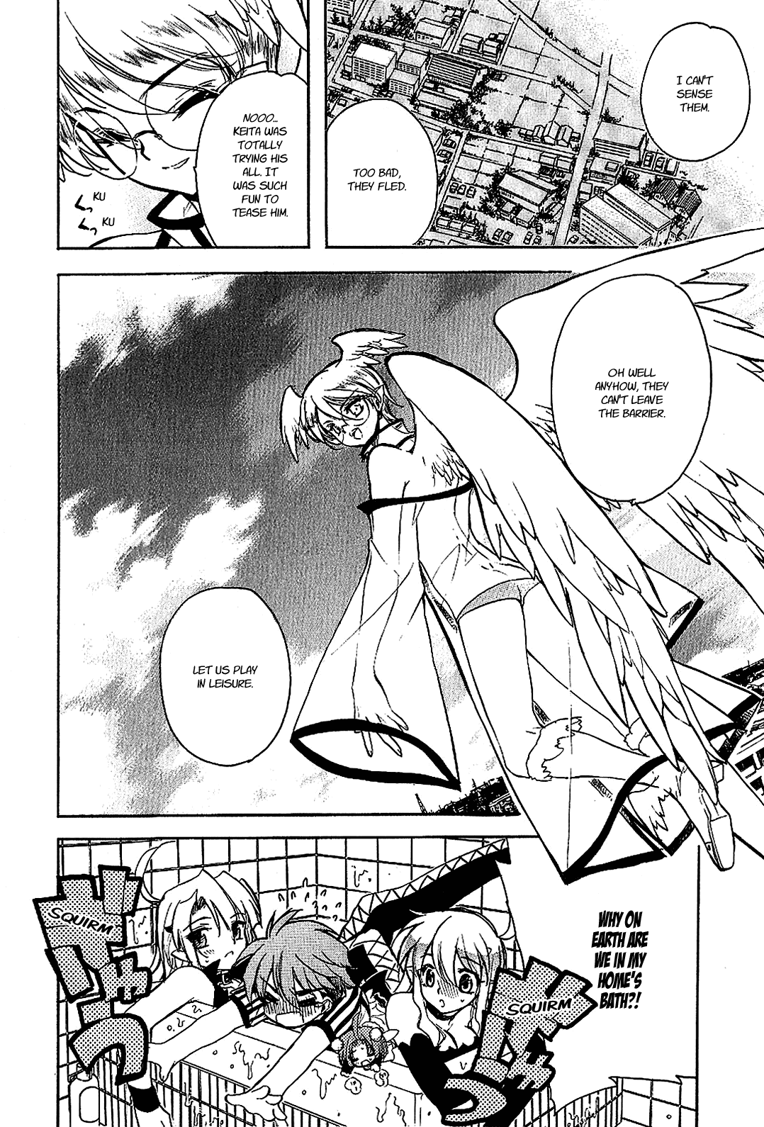 Hakoiri Devil Princess Chapter 20.2 page 28 - Chapter 20 v2 : Deathrace 2005