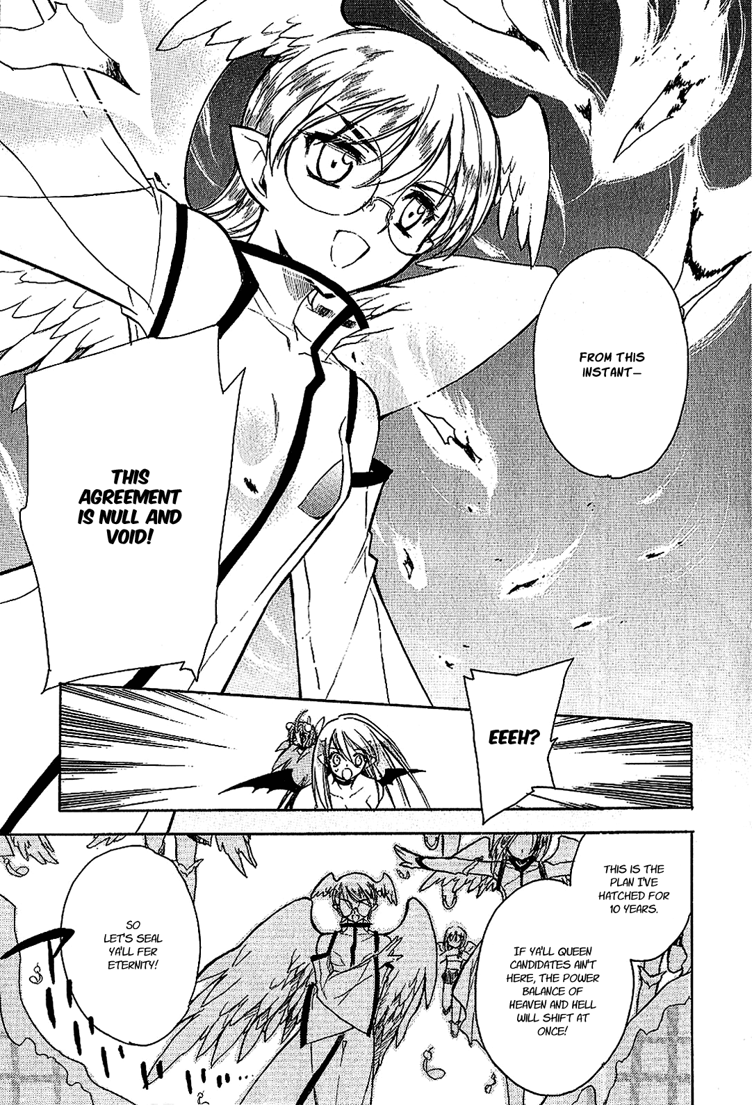 Hakoiri Devil Princess Chapter 20.2 page 5 - Chapter 20 v2 : Deathrace 2005