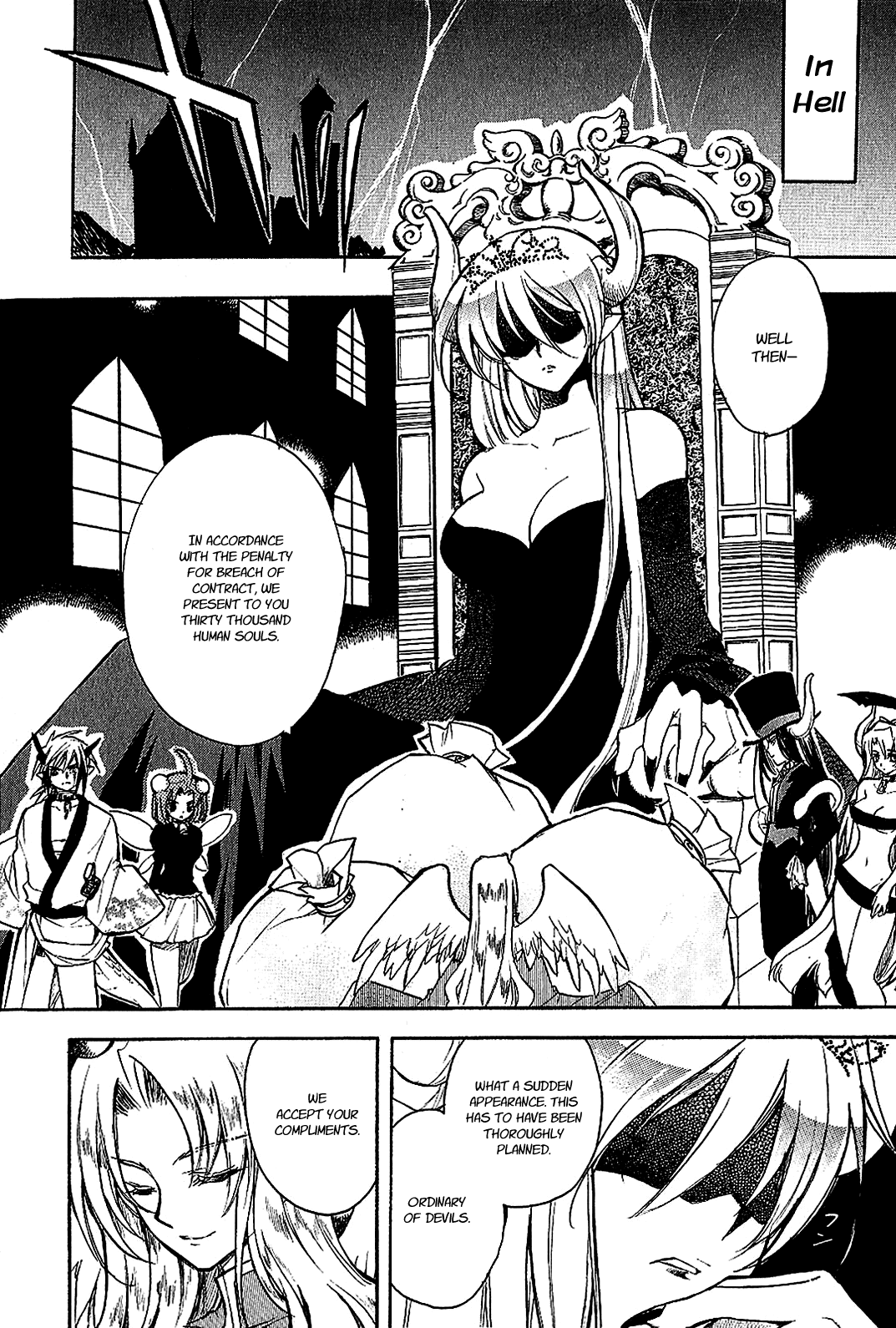 Hakoiri Devil Princess Chapter 20.2 page 6 - Chapter 20 v2 : Deathrace 2005