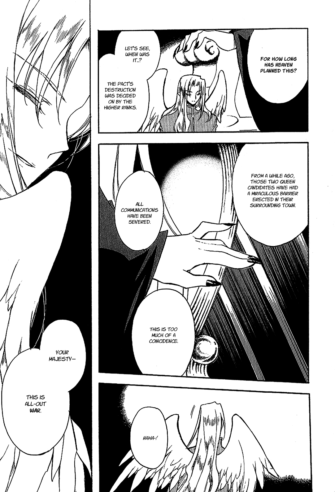 Hakoiri Devil Princess Chapter 20.2 page 7 - Chapter 20 v2 : Deathrace 2005
