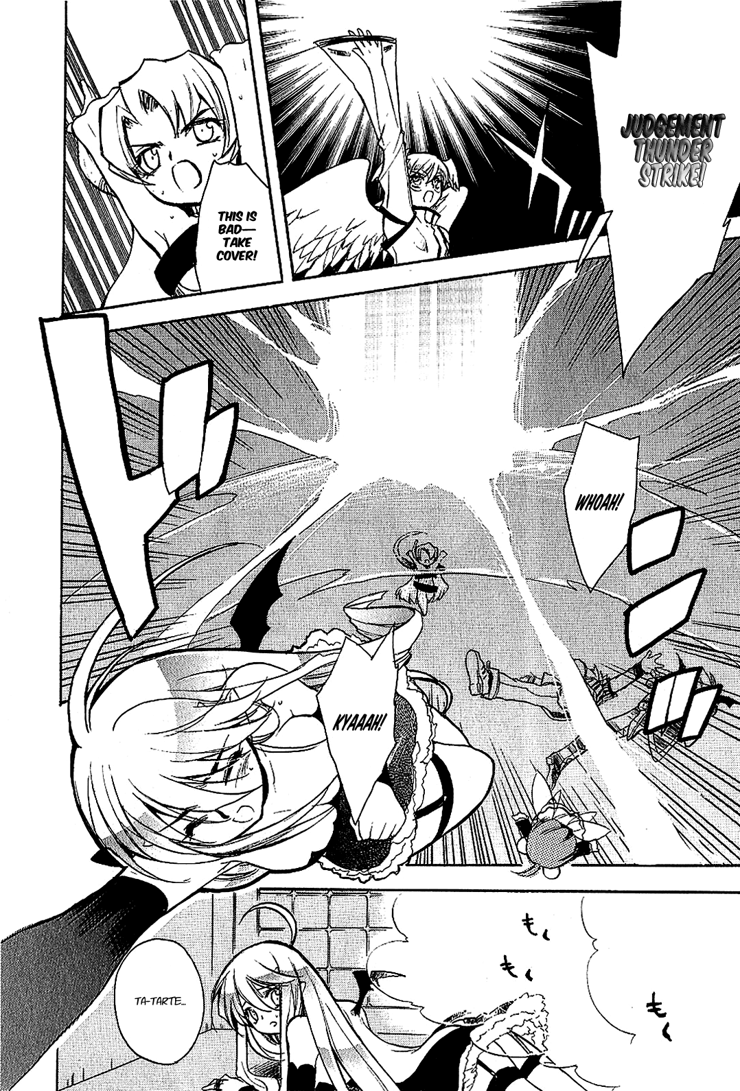 Hakoiri Devil Princess Chapter 20.2 page 8 - Chapter 20 v2 : Deathrace 2005