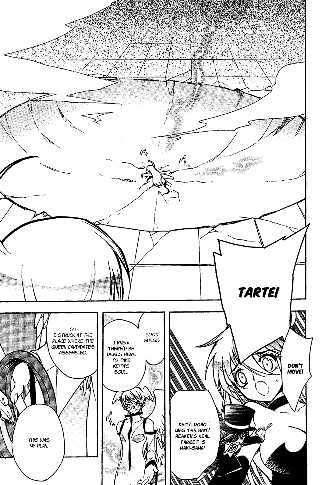 Hakoiri Devil Princess Chapter 20.2 page 9 - Chapter 20 v2 : Deathrace 2005