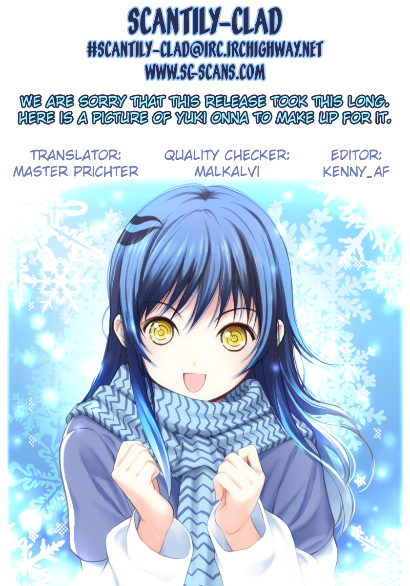 Hakoiri Devil Princess Chapter 22.2 page 1 - Chapter 22 v2 : Separation