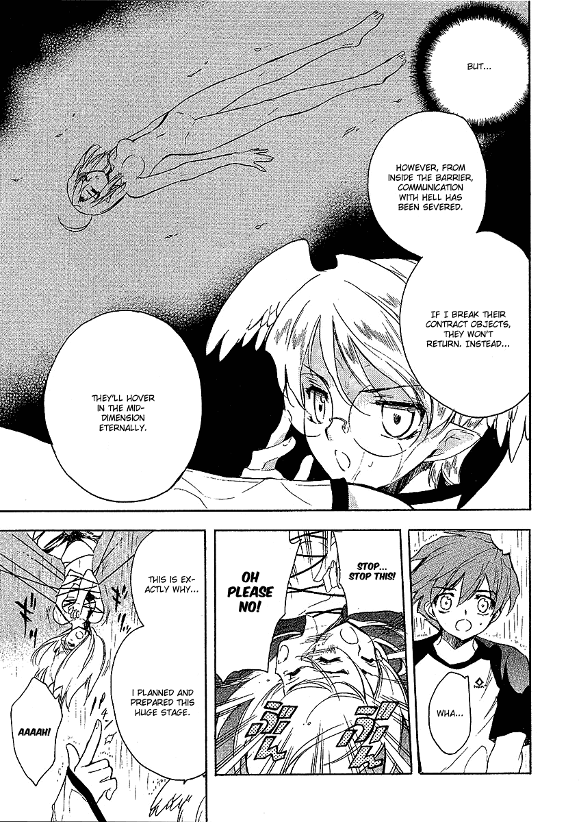Hakoiri Devil Princess Chapter 22.2 page 11 - Chapter 22 v2 : Separation