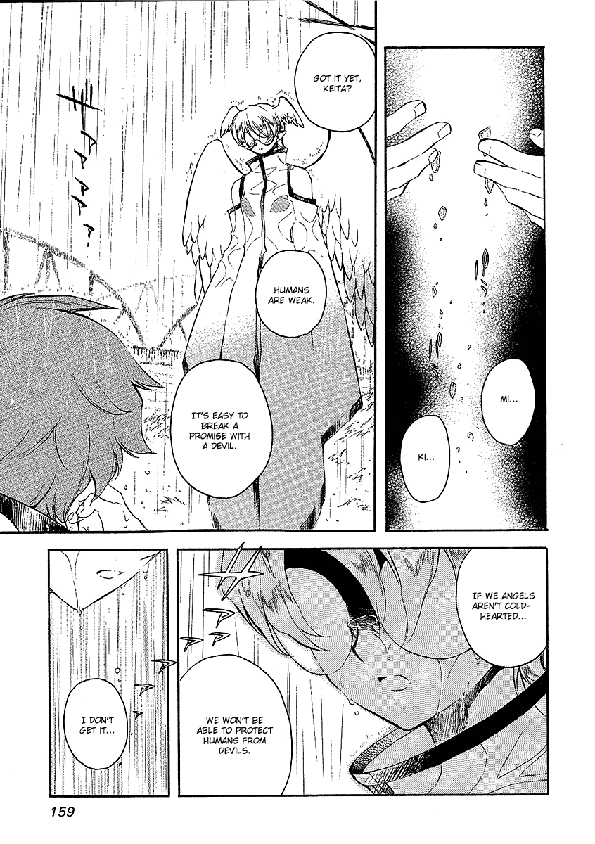 Hakoiri Devil Princess Chapter 22.2 page 15 - Chapter 22 v2 : Separation