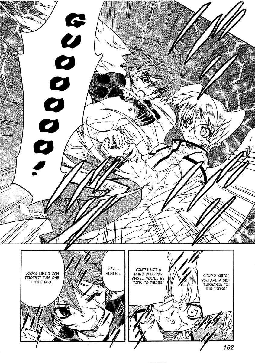 Hakoiri Devil Princess Chapter 22.2 page 18 - Chapter 22 v2 : Separation