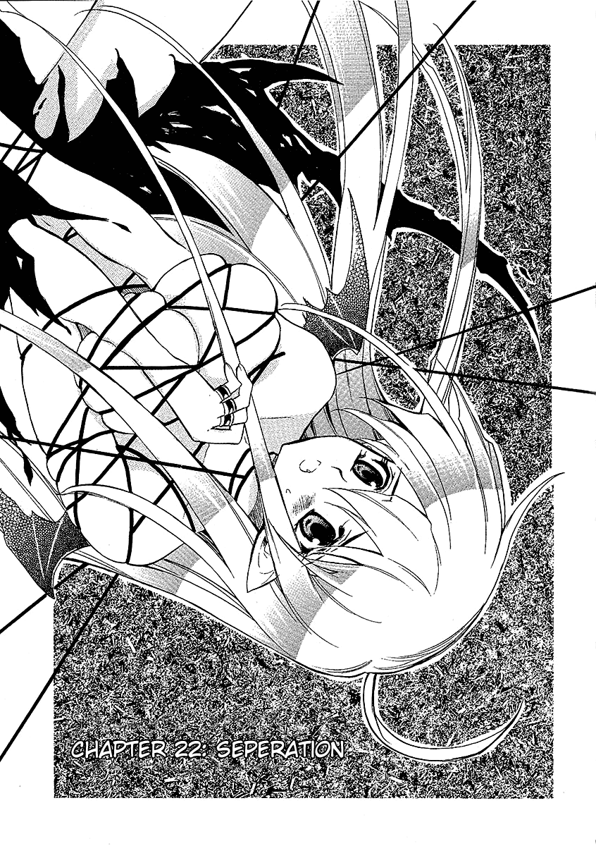 Hakoiri Devil Princess Chapter 22.2 page 2 - Chapter 22 v2 : Separation