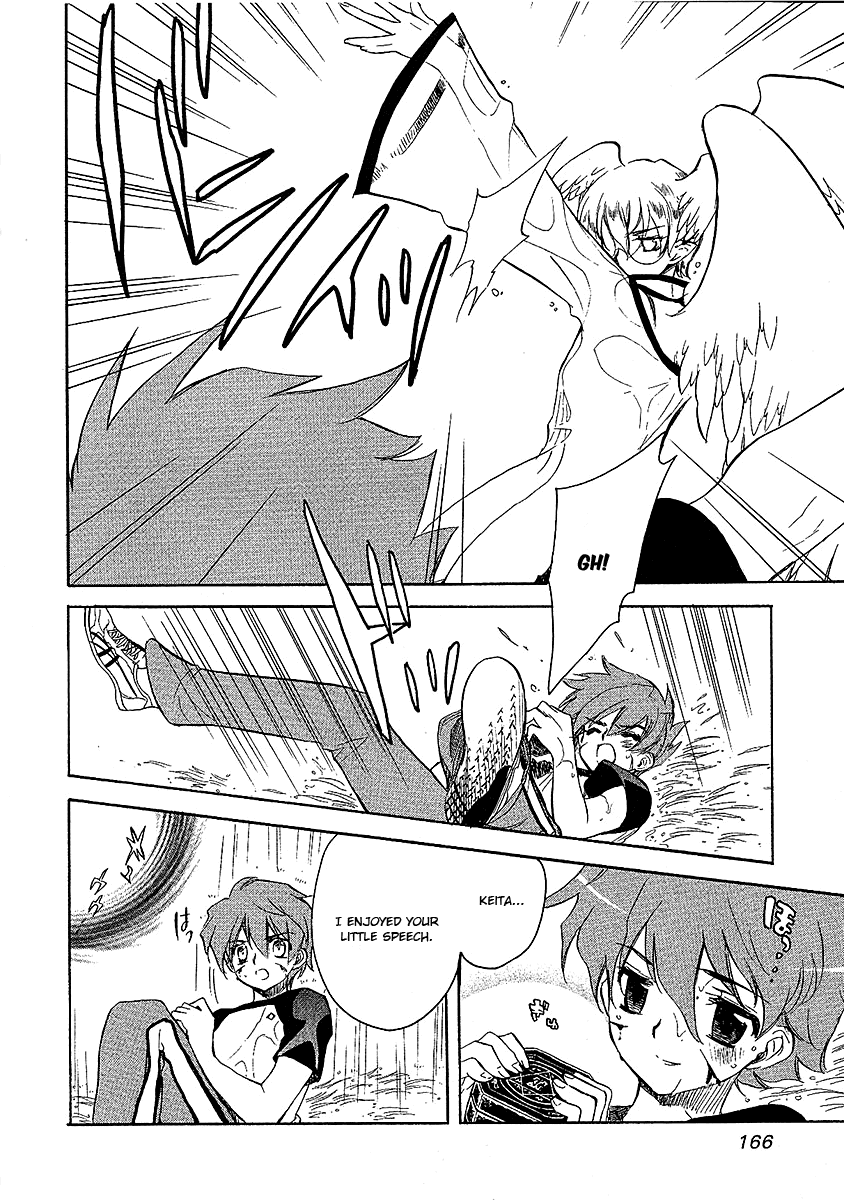 Hakoiri Devil Princess Chapter 22.2 page 21 - Chapter 22 v2 : Separation