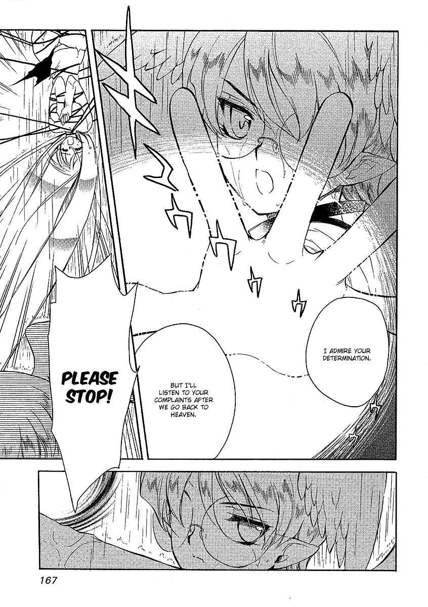 Hakoiri Devil Princess Chapter 22.2 page 22 - Chapter 22 v2 : Separation