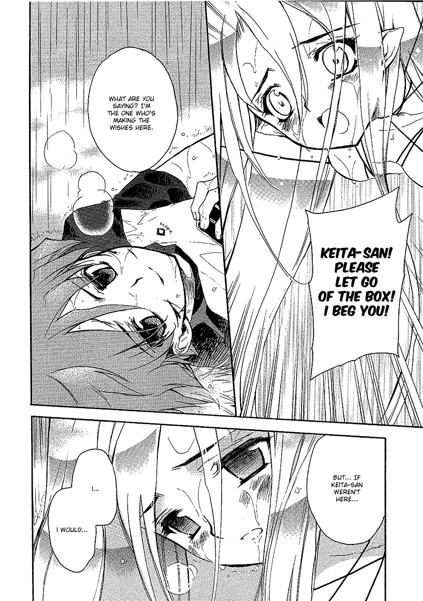Hakoiri Devil Princess Chapter 22.2 page 23 - Chapter 22 v2 : Separation