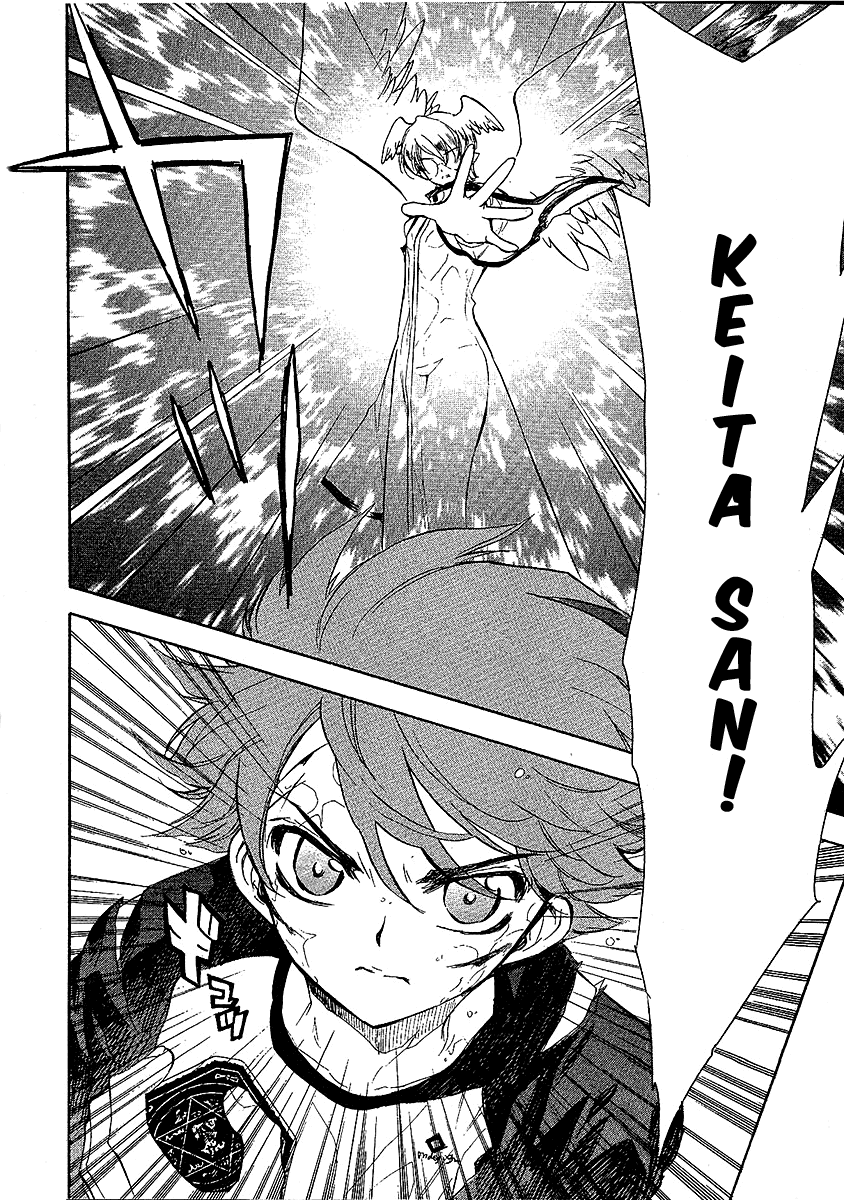 Hakoiri Devil Princess Chapter 22.2 page 27 - Chapter 22 v2 : Separation