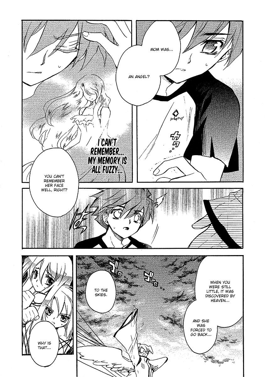 Hakoiri Devil Princess Chapter 22.2 page 4 - Chapter 22 v2 : Separation