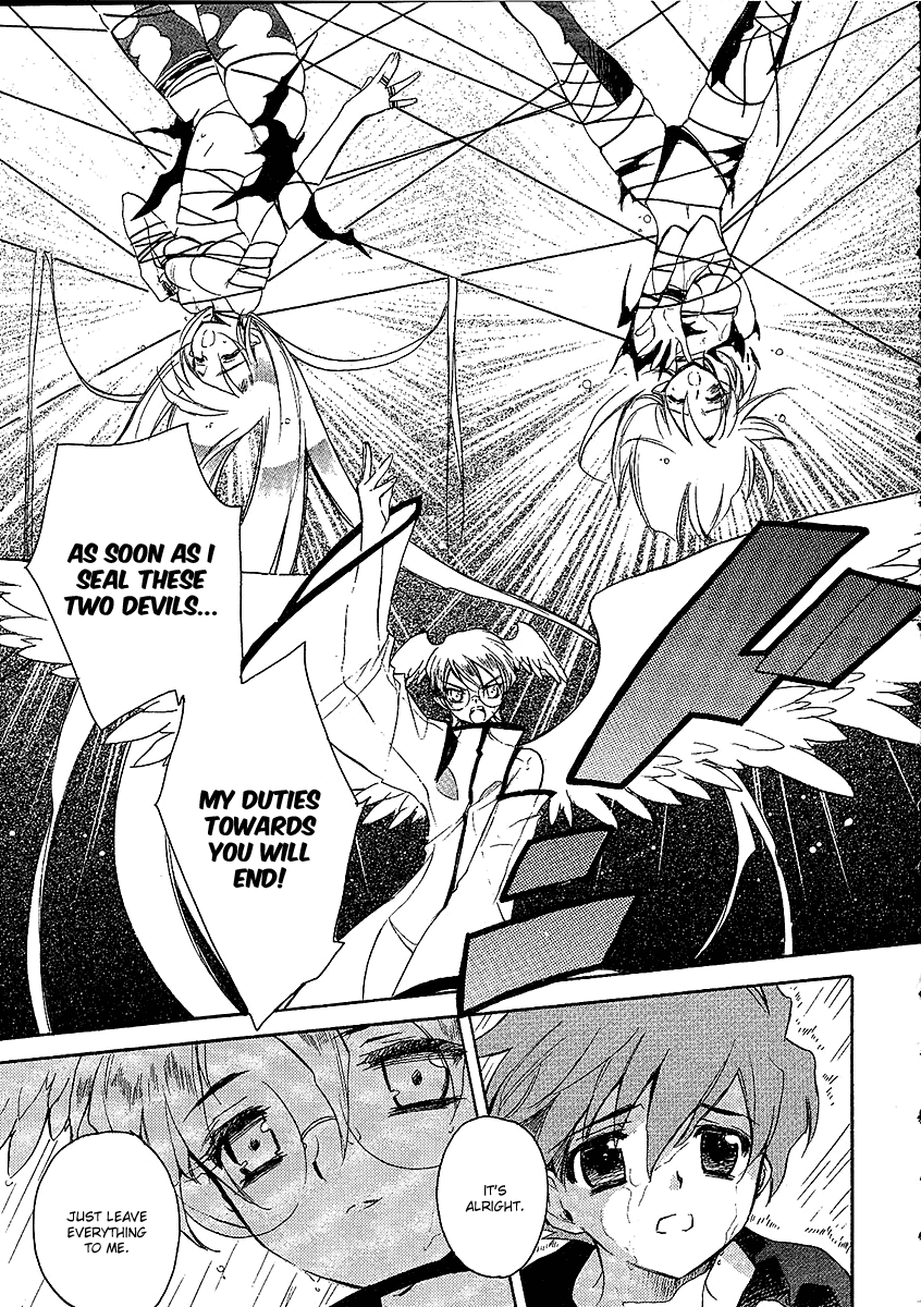 Hakoiri Devil Princess Chapter 22.2 page 7 - Chapter 22 v2 : Separation