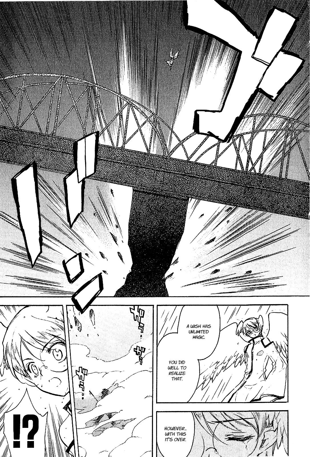 Hakoiri Devil Princess Chapter 23.2 page 10 - Chapter 23 v2 : Grand Finale!?