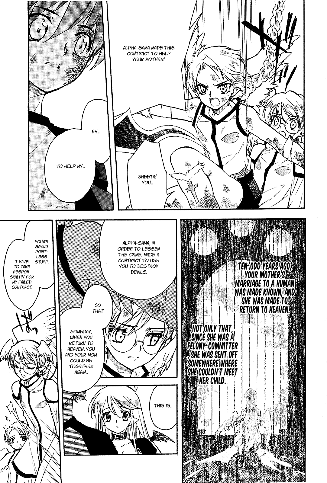 Hakoiri Devil Princess Chapter 23.2 page 15 - Chapter 23 v2 : Grand Finale!?