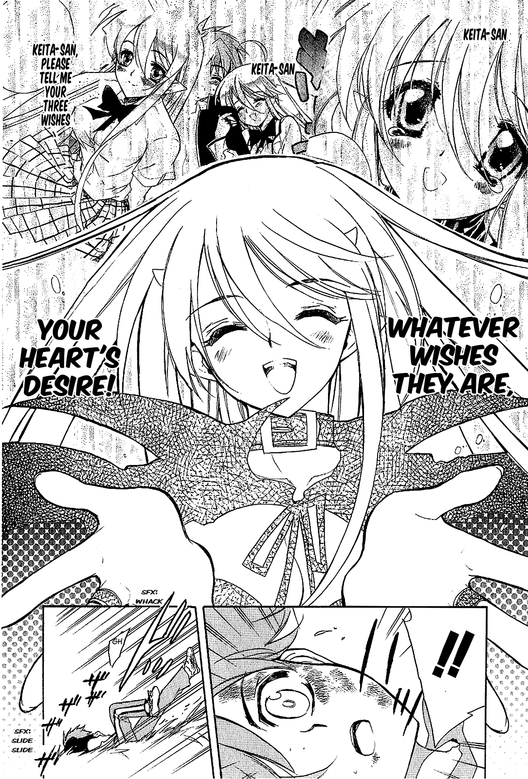 Hakoiri Devil Princess Chapter 23.2 page 5 - Chapter 23 v2 : Grand Finale!?