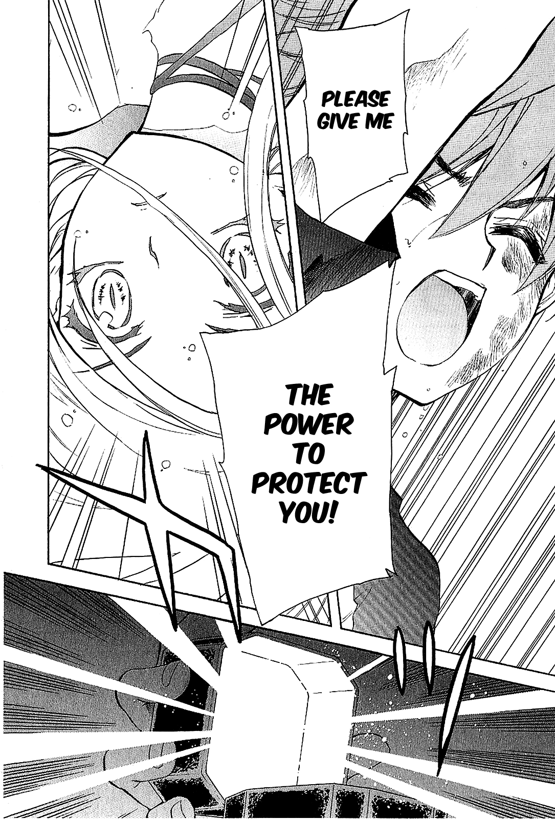 Hakoiri Devil Princess Chapter 23.2 page 7 - Chapter 23 v2 : Grand Finale!?