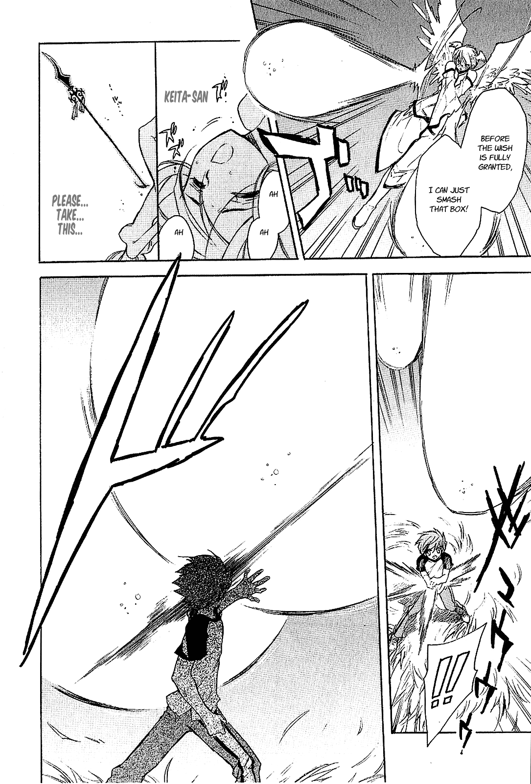 Hakoiri Devil Princess Chapter 23.2 page 9 - Chapter 23 v2 : Grand Finale!?
