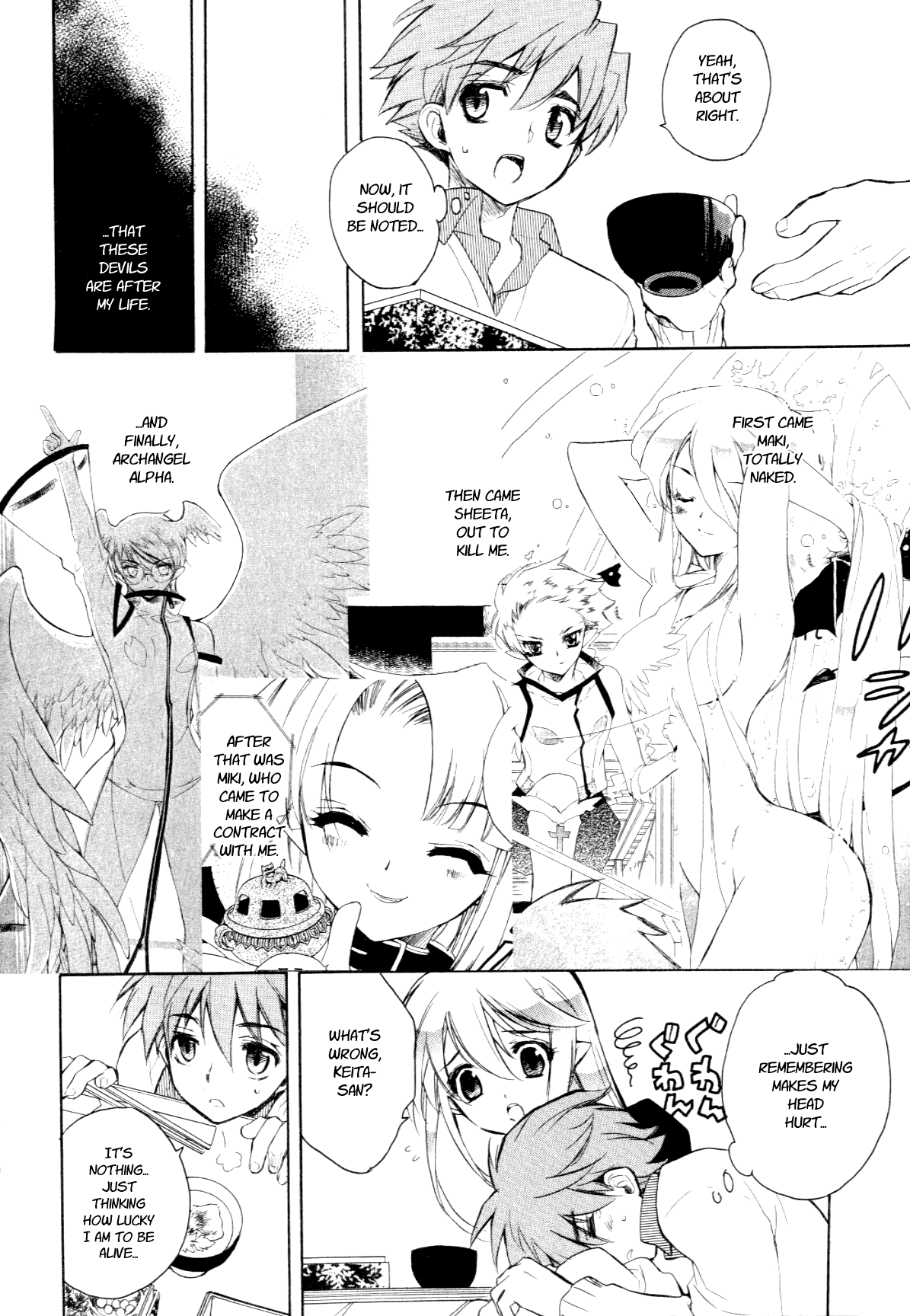 Hakoiri Devil Princess Chapter 24.2 page 10 - Chapter 24 v2 : New Year