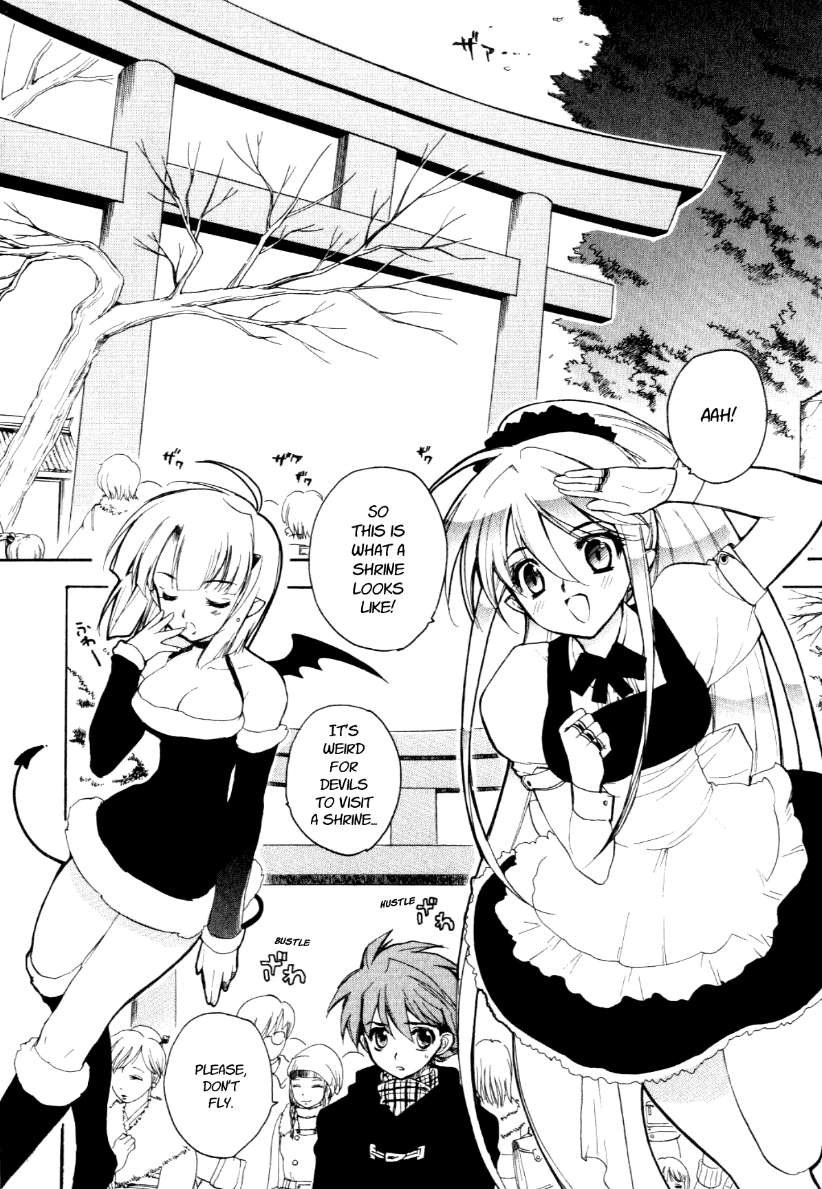 Hakoiri Devil Princess Chapter 24.2 page 16 - Chapter 24 v2 : New Year