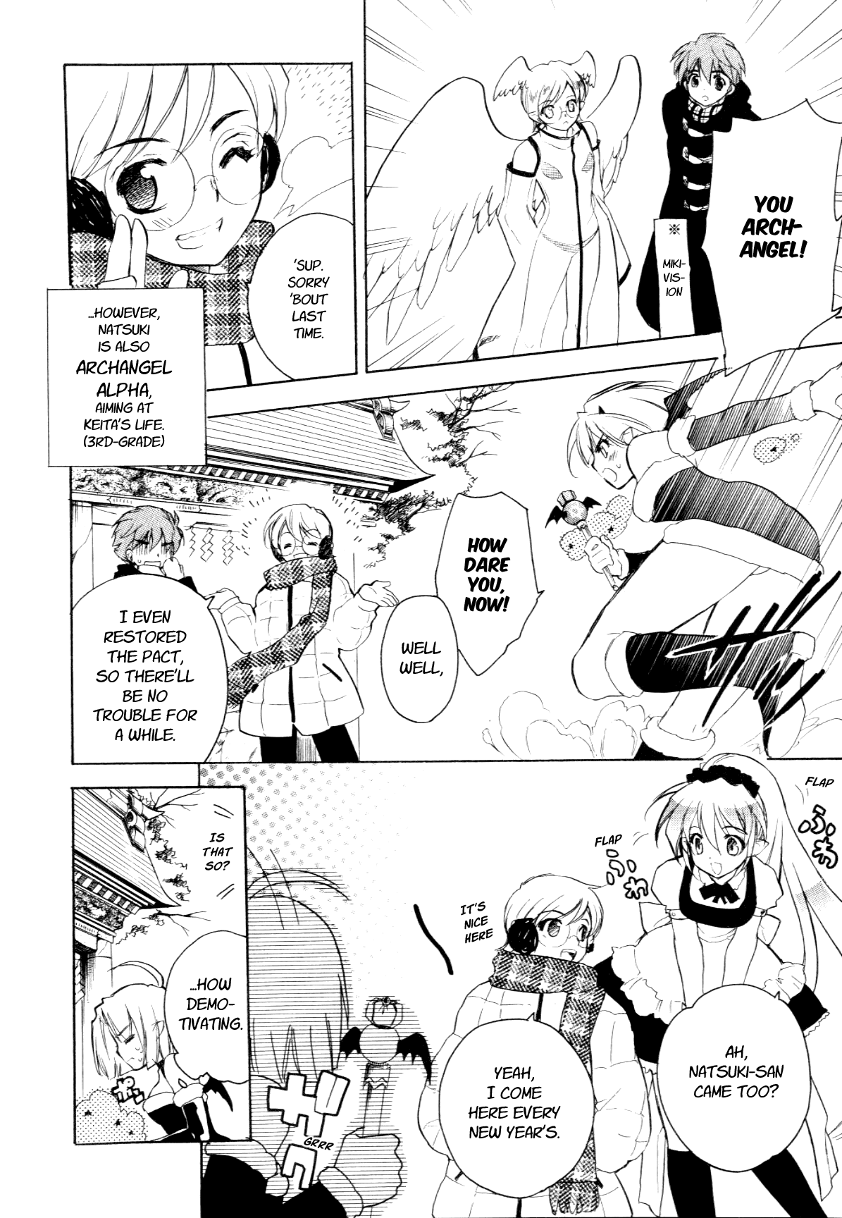 Hakoiri Devil Princess Chapter 24.2 page 18 - Chapter 24 v2 : New Year