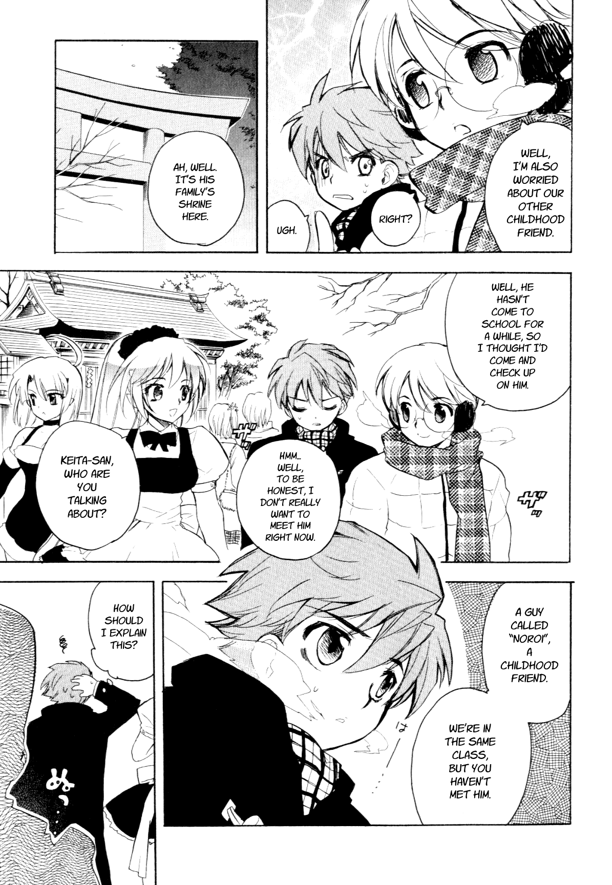 Hakoiri Devil Princess Chapter 24.2 page 19 - Chapter 24 v2 : New Year