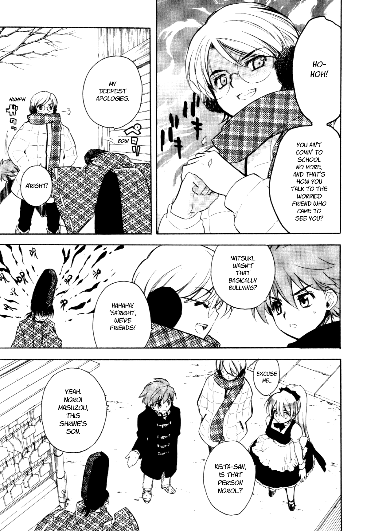Hakoiri Devil Princess Chapter 24.2 page 21 - Chapter 24 v2 : New Year