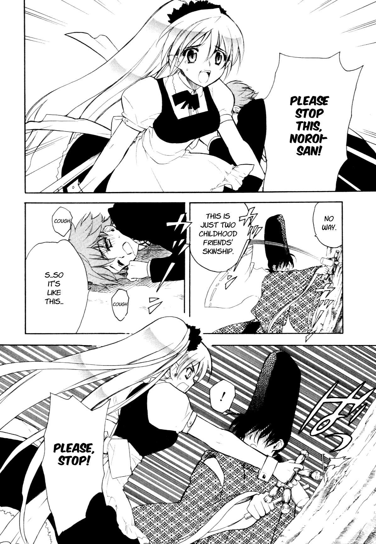 Hakoiri Devil Princess Chapter 24.2 page 26 - Chapter 24 v2 : New Year