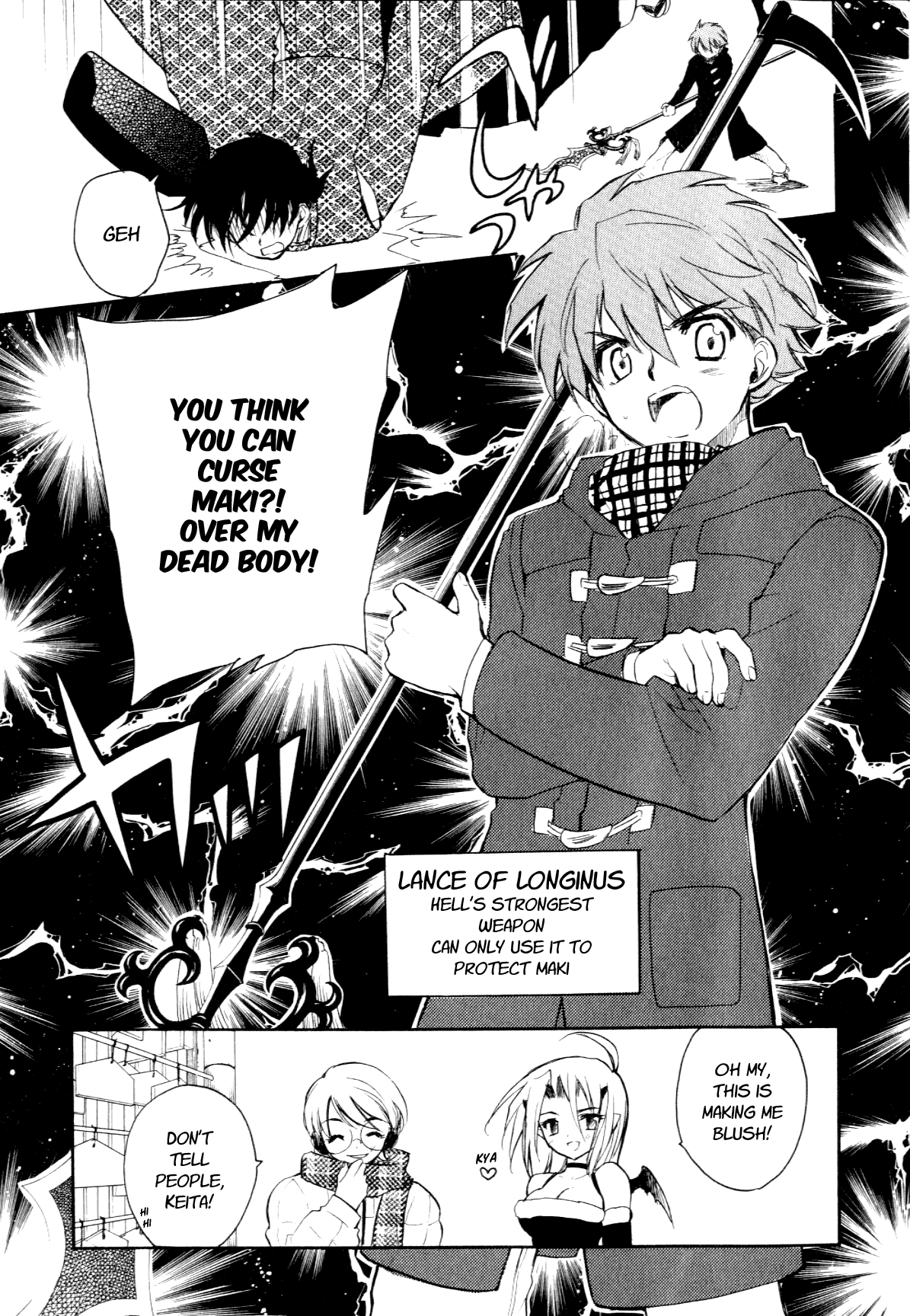 Hakoiri Devil Princess Chapter 24.2 page 31 - Chapter 24 v2 : New Year