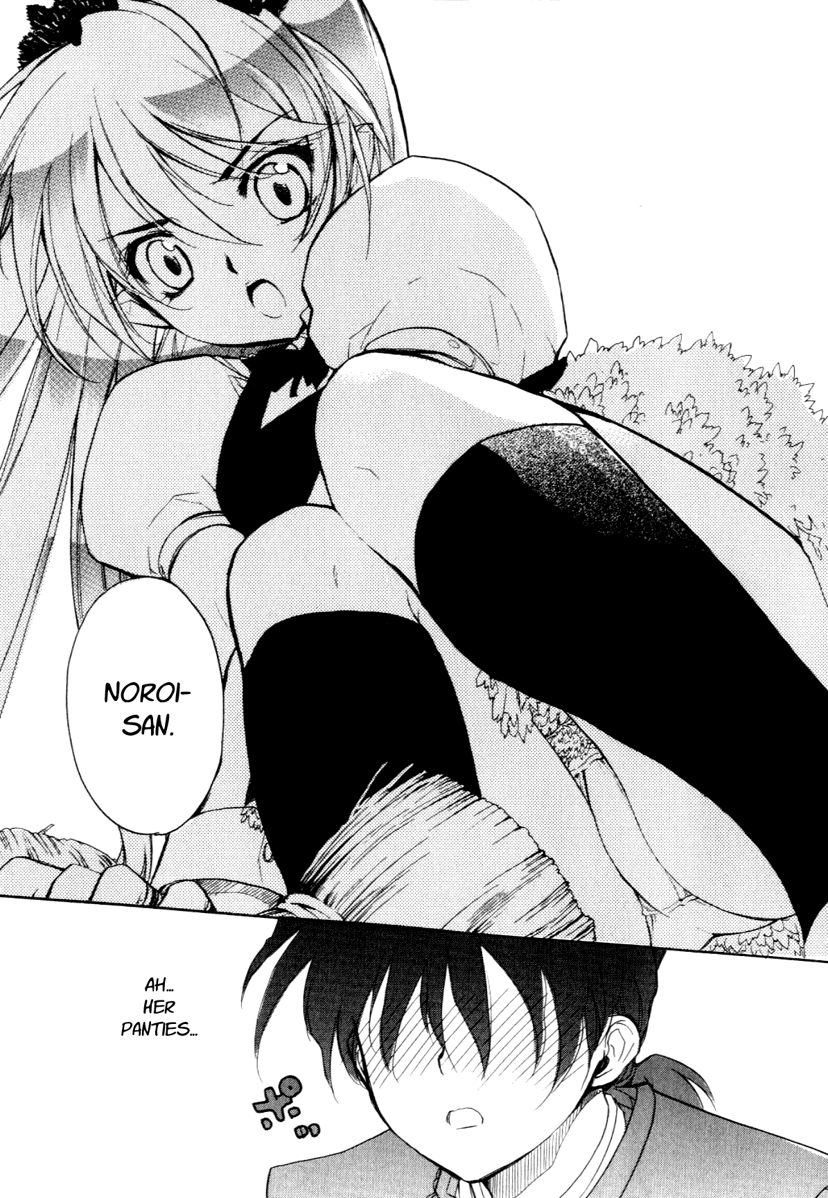Hakoiri Devil Princess Chapter 24.2 page 33 - Chapter 24 v2 : New Year