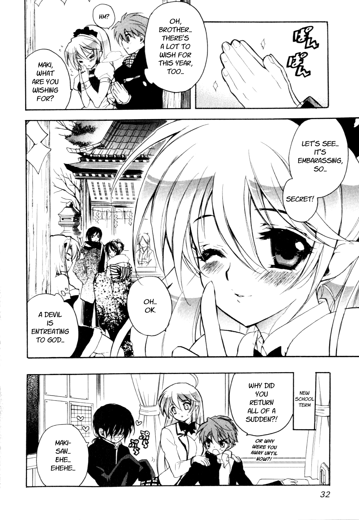 Hakoiri Devil Princess Chapter 24.2 page 36 - Chapter 24 v2 : New Year