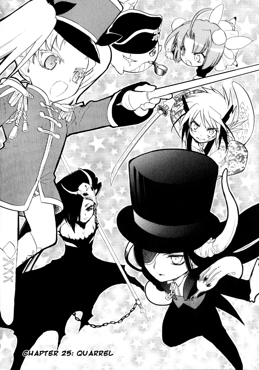 Hakoiri Devil Princess Chapter 25.2 page 12 - Chapter 25 v2 : Quarrel