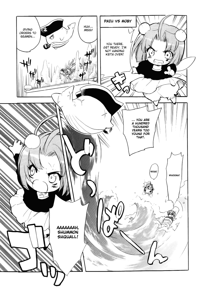 Hakoiri Devil Princess Chapter 25.2 page 14 - Chapter 25 v2 : Quarrel