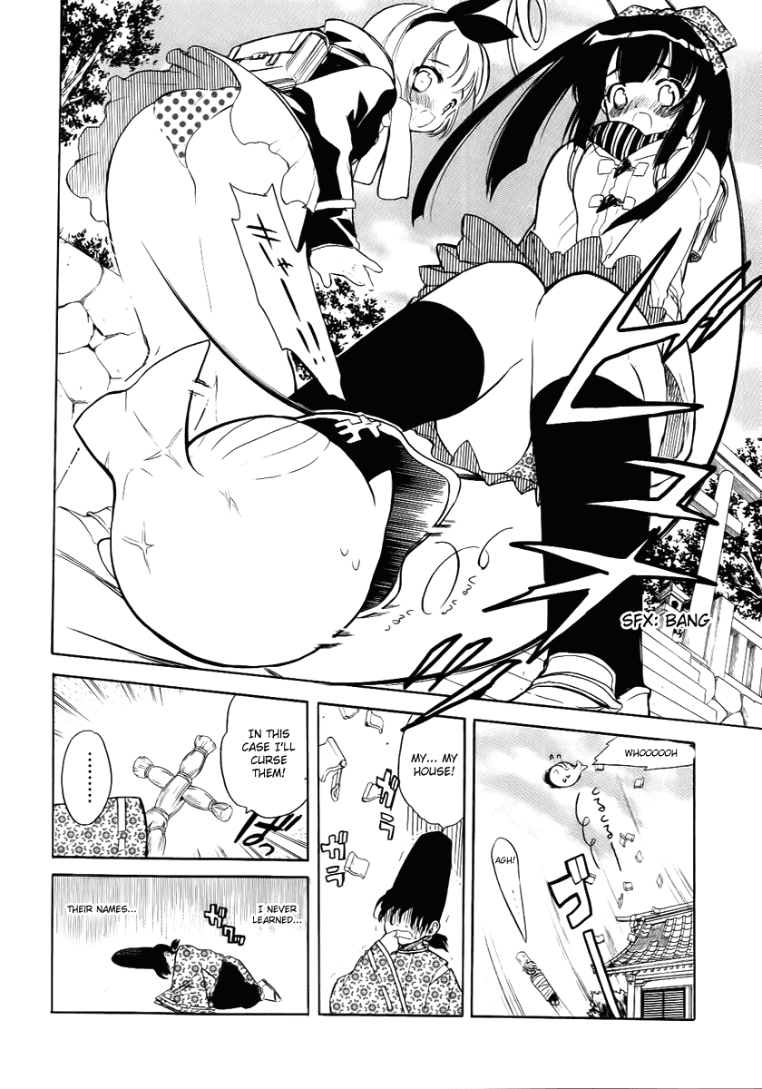 Hakoiri Devil Princess Chapter 25.2 page 15 - Chapter 25 v2 : Quarrel