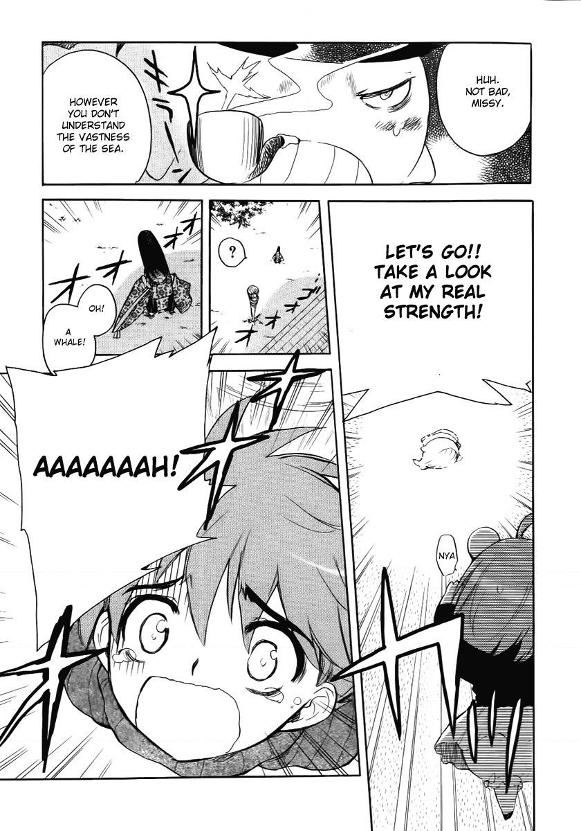 Hakoiri Devil Princess Chapter 25.2 page 16 - Chapter 25 v2 : Quarrel
