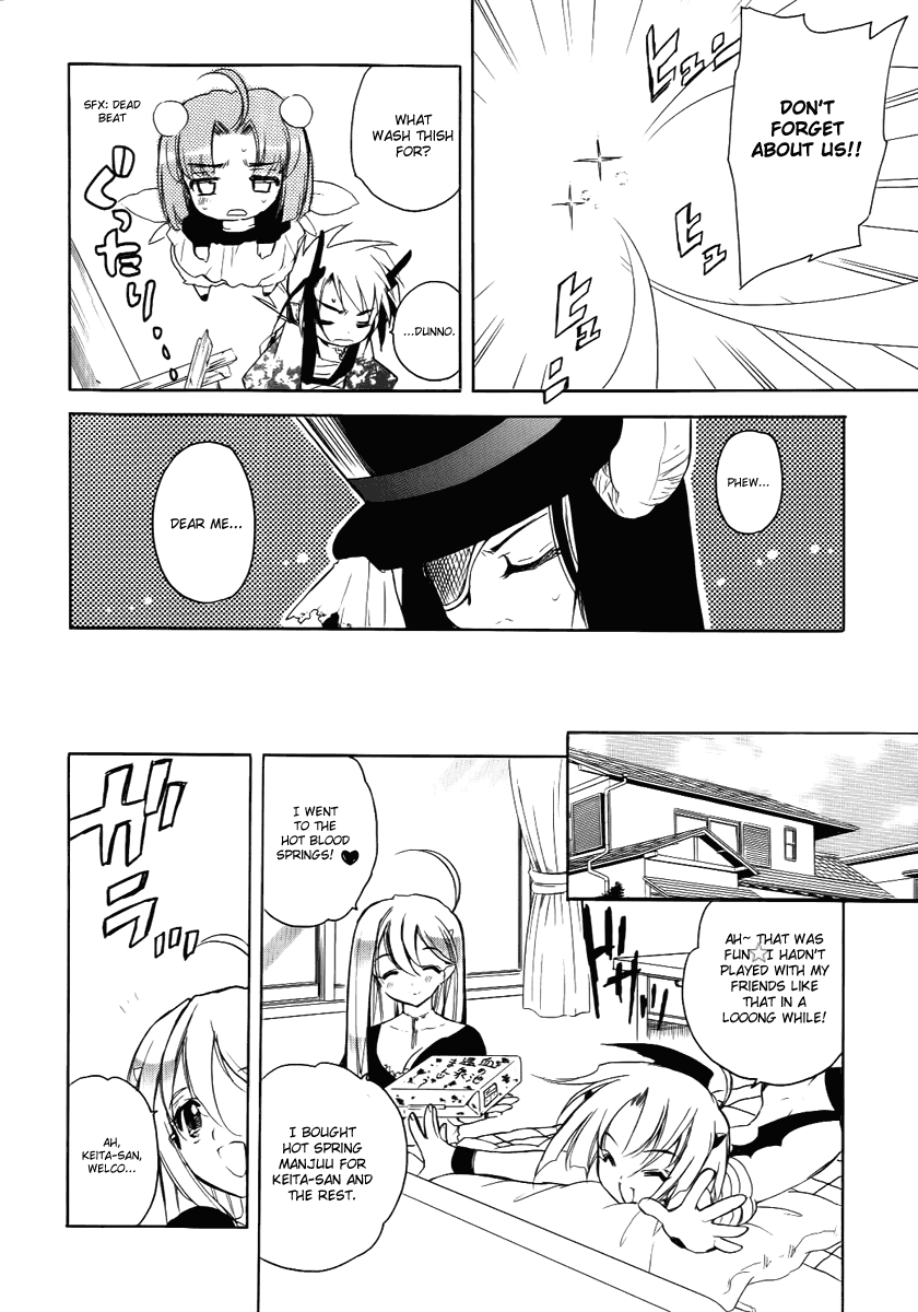 Hakoiri Devil Princess Chapter 25.2 page 19 - Chapter 25 v2 : Quarrel