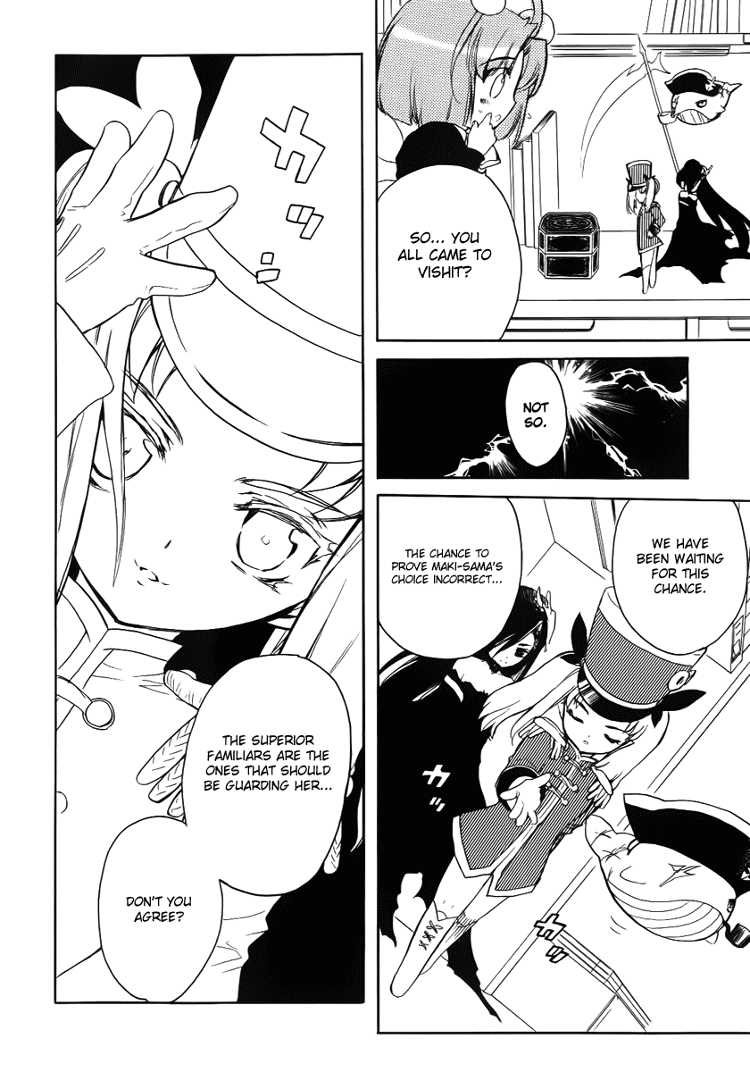 Hakoiri Devil Princess Chapter 25.2 page 2 - Chapter 25 v2 : Quarrel