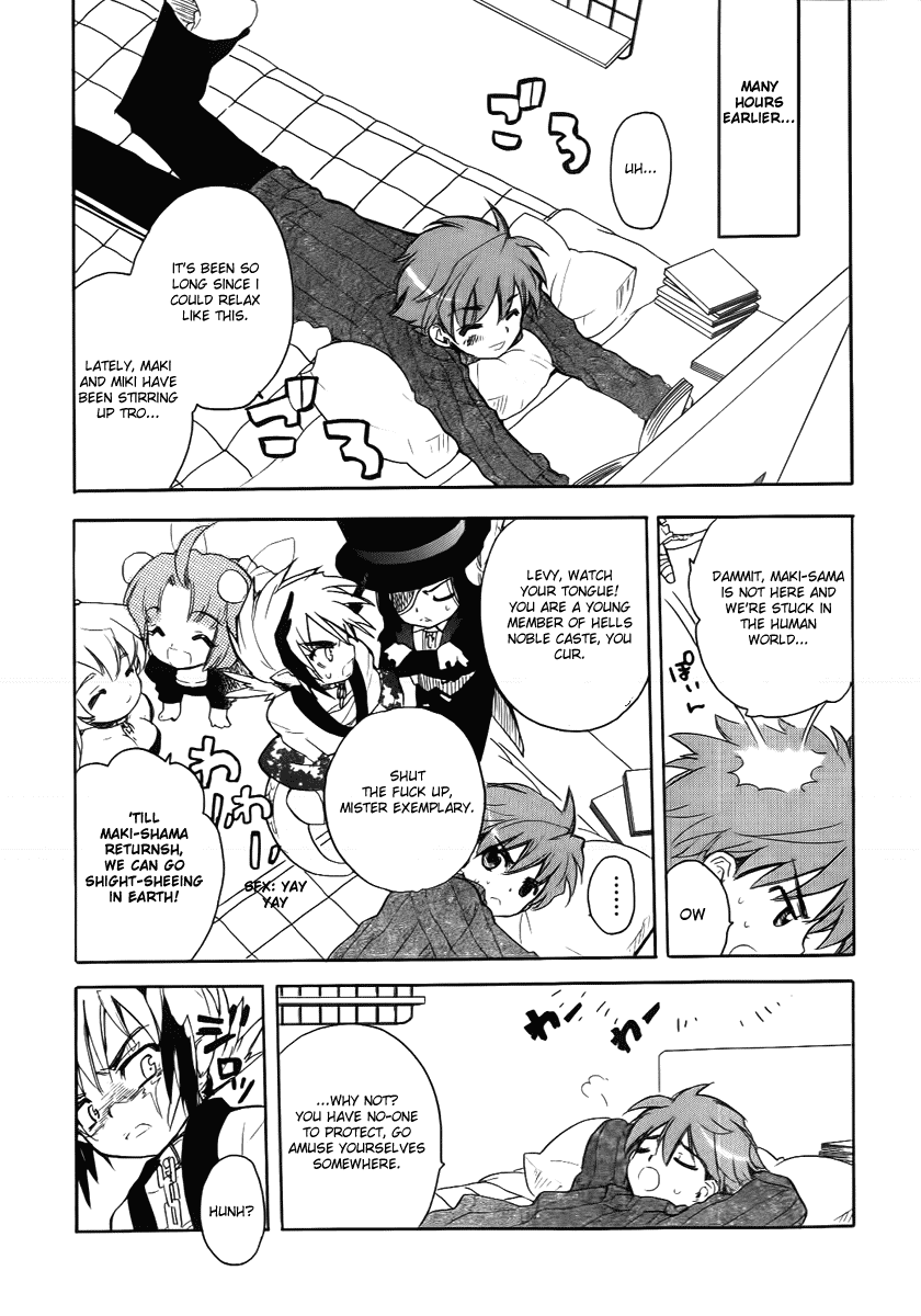 Hakoiri Devil Princess Chapter 25.2 page 22 - Chapter 25 v2 : Quarrel