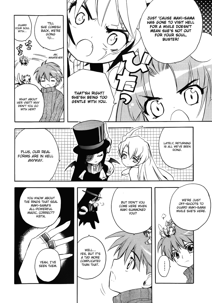 Hakoiri Devil Princess Chapter 25.2 page 23 - Chapter 25 v2 : Quarrel