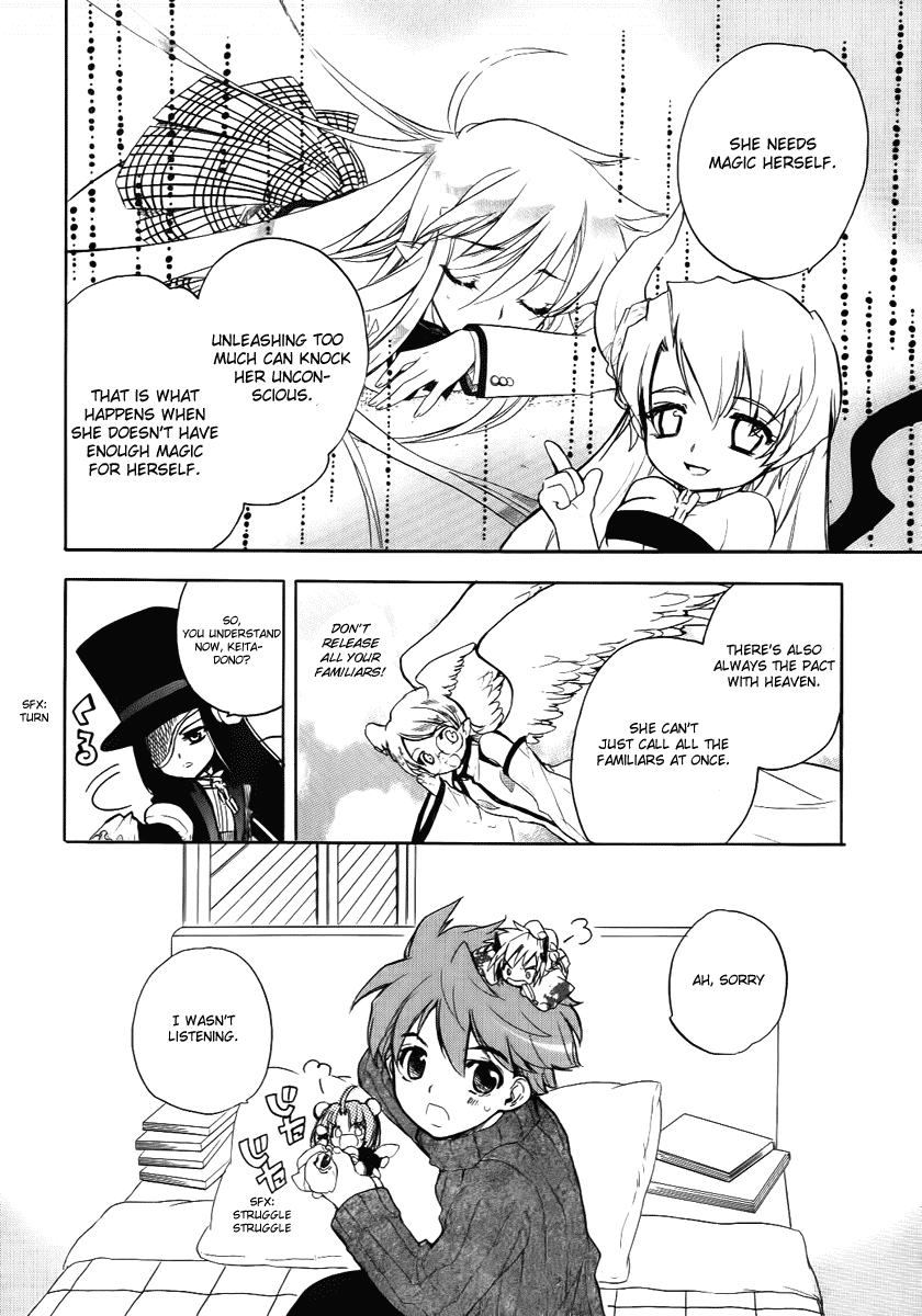 Hakoiri Devil Princess Chapter 25.2 page 25 - Chapter 25 v2 : Quarrel