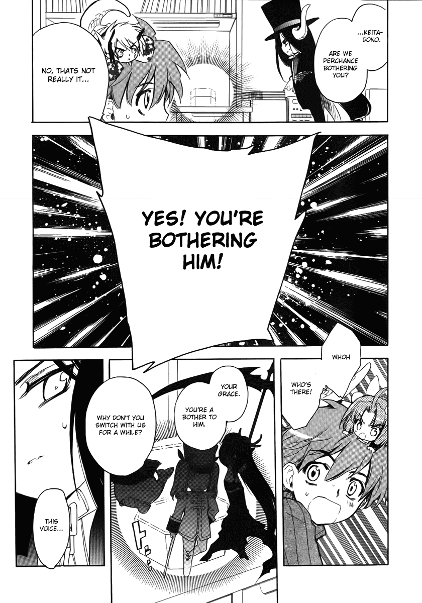 Hakoiri Devil Princess Chapter 25.2 page 26 - Chapter 25 v2 : Quarrel
