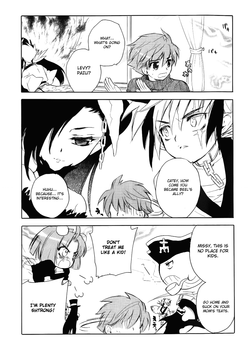 Hakoiri Devil Princess Chapter 25.2 page 5 - Chapter 25 v2 : Quarrel