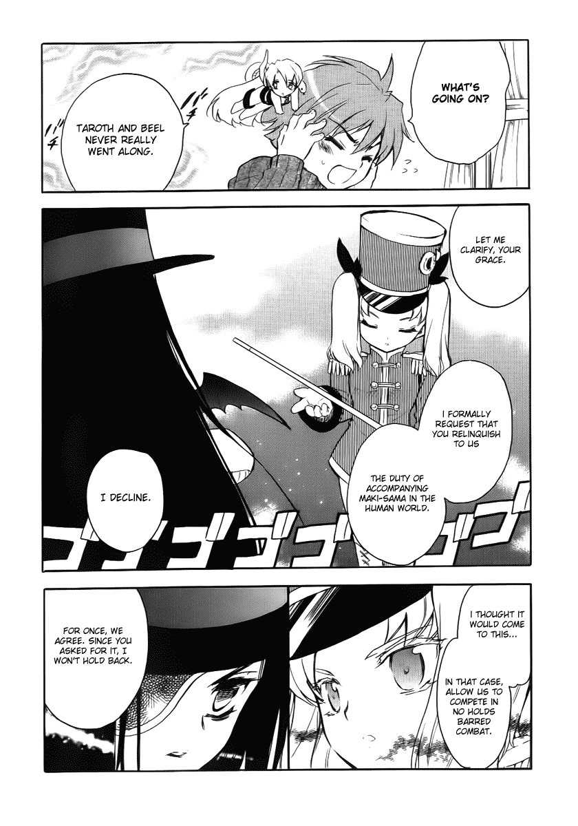 Hakoiri Devil Princess Chapter 25.2 page 6 - Chapter 25 v2 : Quarrel